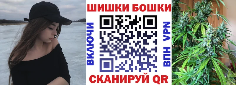 Что такое Балей Амфетамин МЕФ ГАШИШ Бошки Шишки Галлюциногенные грибы КОКАИН
