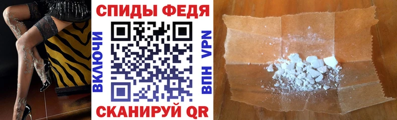 АМФЕТАМИН 98%  дарк нет какой сайт  Балей 