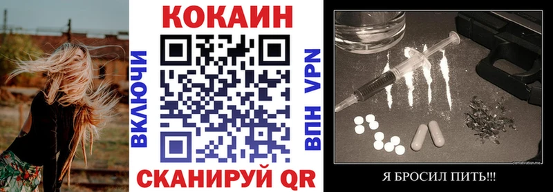 Кокаин Боливия  Балей 