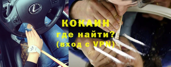 наркотики Иннополис