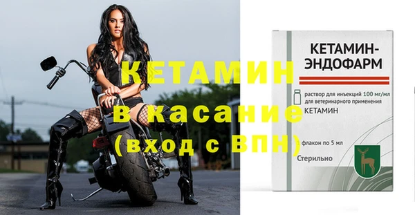 ПСИЛОЦИБИНОВЫЕ ГРИБЫ Баксан