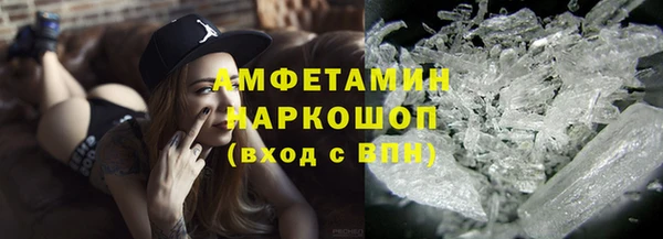 бутик Аркадак