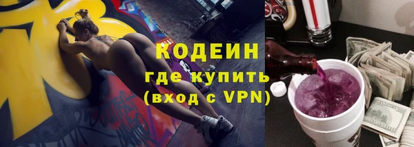 скорость Балахна
