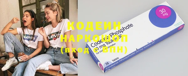 скорость Балахна