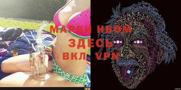 ешки Армянск