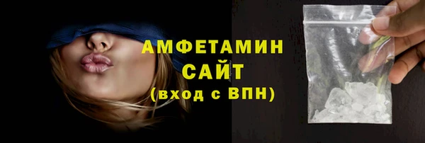 скорость Балахна