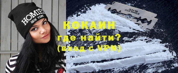 скорость Балахна