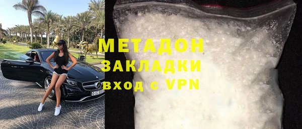 ешки Армянск