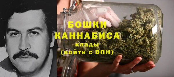 бутик Аркадак