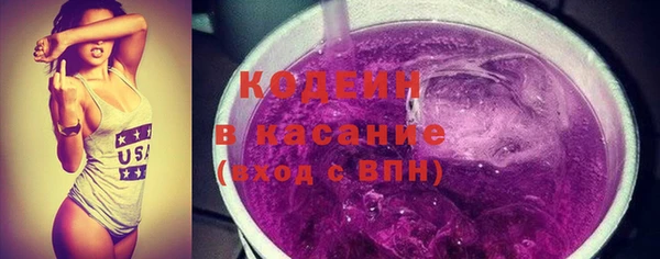 гидропоника Касимов