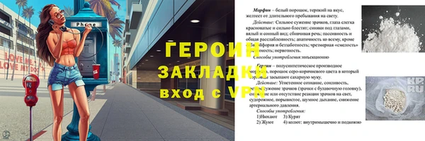 ПСИЛОЦИБИНОВЫЕ ГРИБЫ Баксан