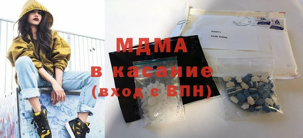скорость Балахна