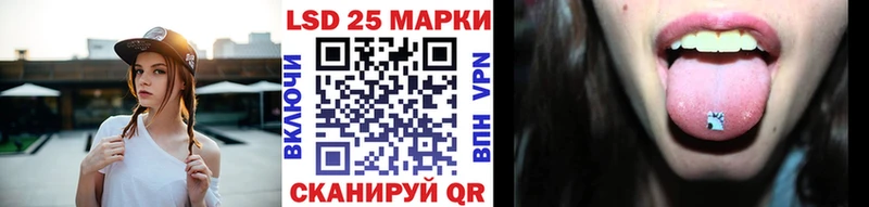 Марки N-bome 1500мкг  Балей 
