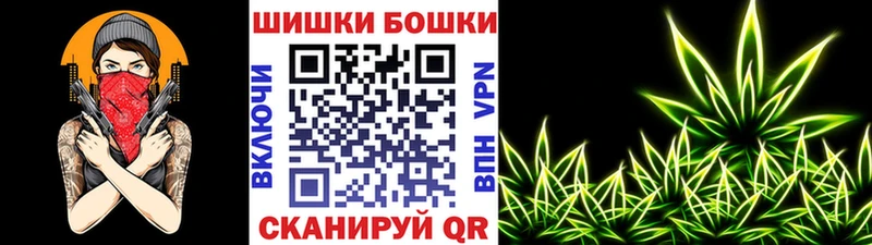 Конопля MAZAR  Балей 